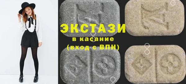 спайс Нягань