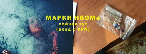 дистиллят марихуана Нязепетровск