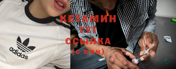 дистиллят марихуана Нязепетровск