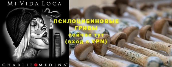 дистиллят марихуана Нязепетровск