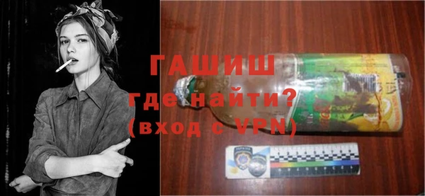 прущие грибы Няндома