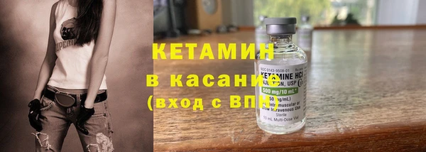 спайс Нягань