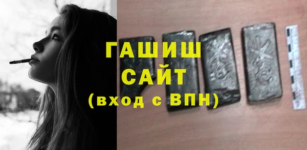 прущие грибы Няндома