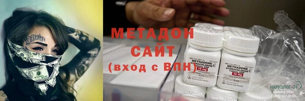 спайс Нягань