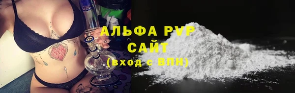 дистиллят марихуана Нязепетровск
