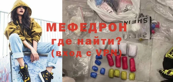 прущие грибы Няндома