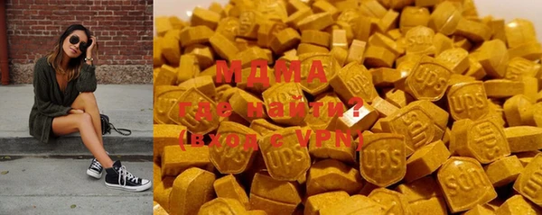 таблы Новодвинск