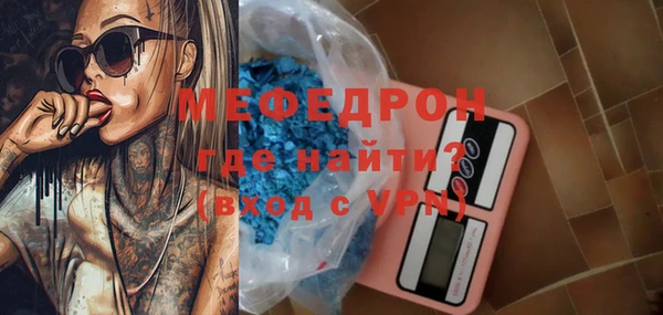 a pvp Билибино