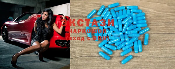 прущие грибы Няндома