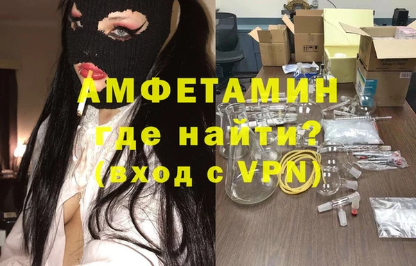 дистиллят марихуана Нязепетровск