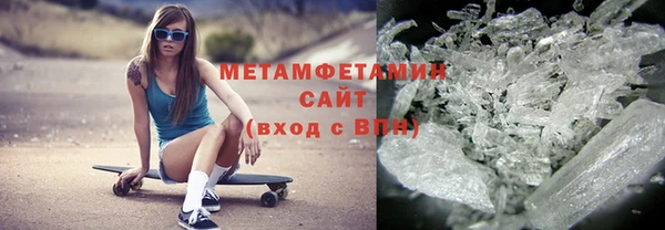 дистиллят марихуана Нязепетровск